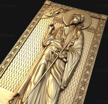 3D модель Святой апостол Петр (STL)